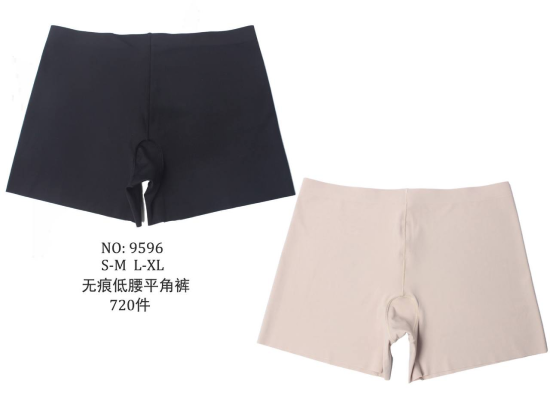 безшовні трусики оптом