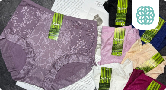 купить трусики для женщин